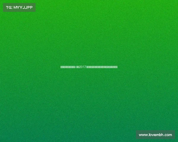 南京举办过的体育赛事-南京2017年体育赛事盛况空前激情竞技荣耀绽放共创辉煌 南京举办过的体育赛事-南京2017年体育赛事盛况空前激情竞技荣耀绽放共创辉煌