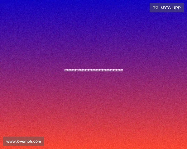 国内业余拉丁舞赛事 激情绽放舞动全国业余拉丁舞竞技盛会闪耀登场舞者齐聚展风采